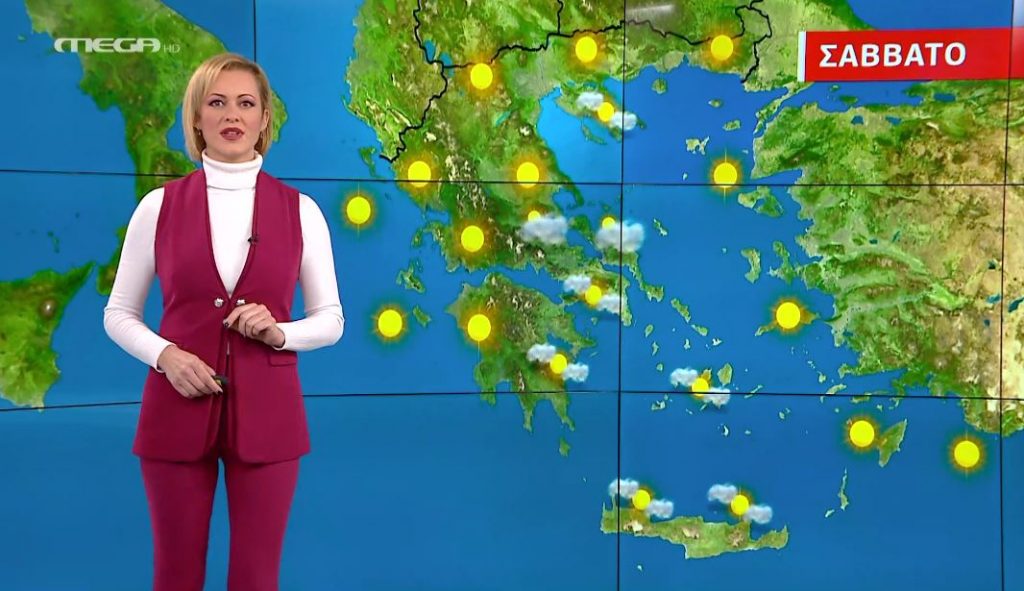 Βελτιωμένος ο καιρός το Σάββατο – Η πρόγνωση της Χριστίνας Ρήγου