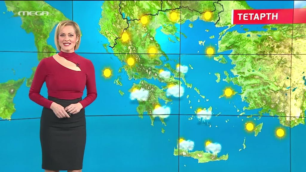 Έντονο το κρύο την Τετάρτη – Η πρόγνωση της Χριστίνας Ρήγου