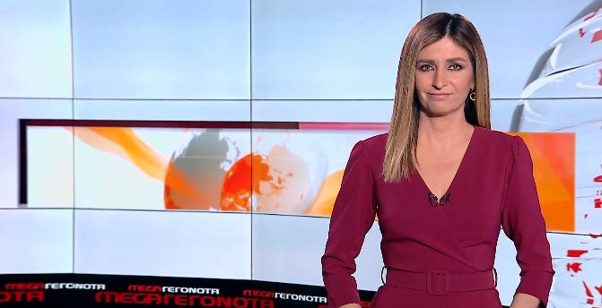 MEGA ΓΕΓΟΝΟΤΑ: Μεσημβρινό Δελτίο Ειδήσεων 30/01/22 - 