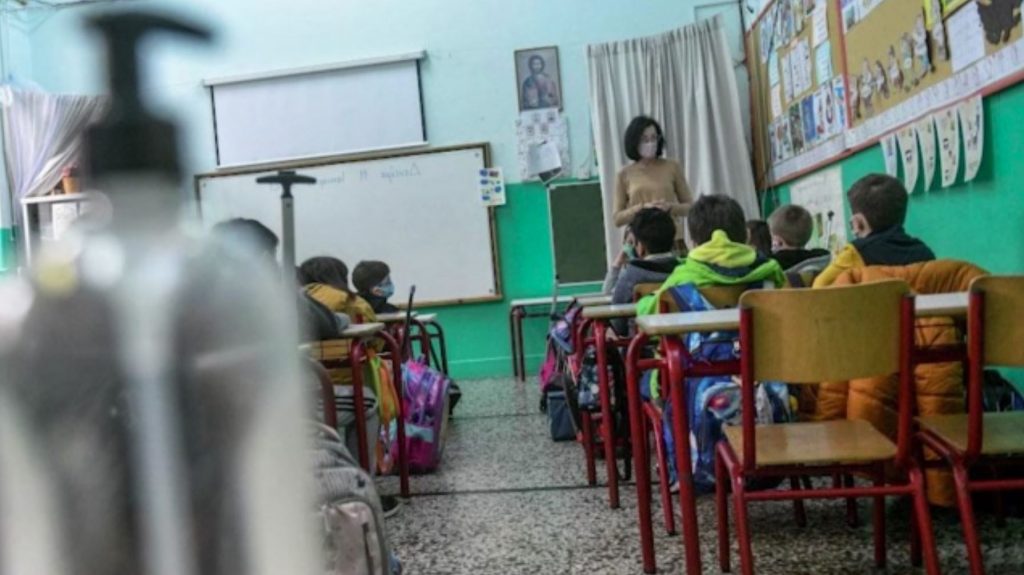 Σχολεία – Χιλιάδες κρούσματα, γκρίνια & καταλήψεις έφερε το πρώτο κουδούνι