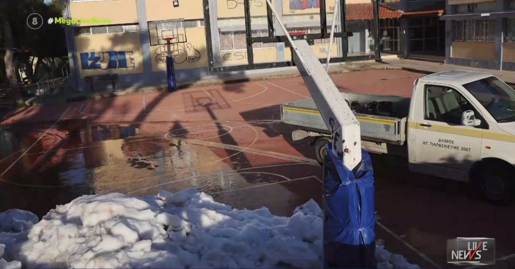 «Ψύχος» στα θρανία, καθαρισμός λίγο πριν το κουδούνι