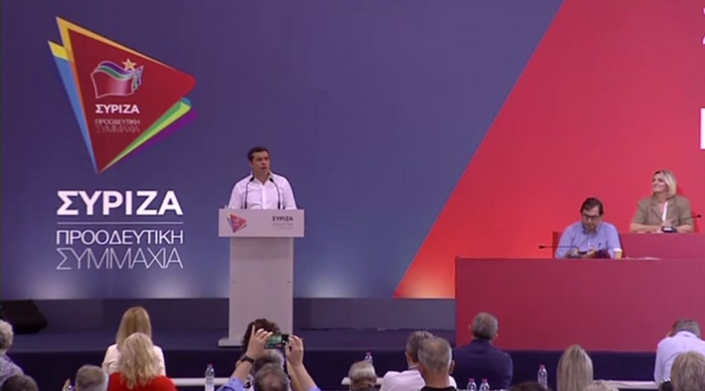 ΣΥΡΙΖΑ – Πρόταση έκπληξη Τσίπρα για εκλογή ηγεσίας από το σύνολο των μελών