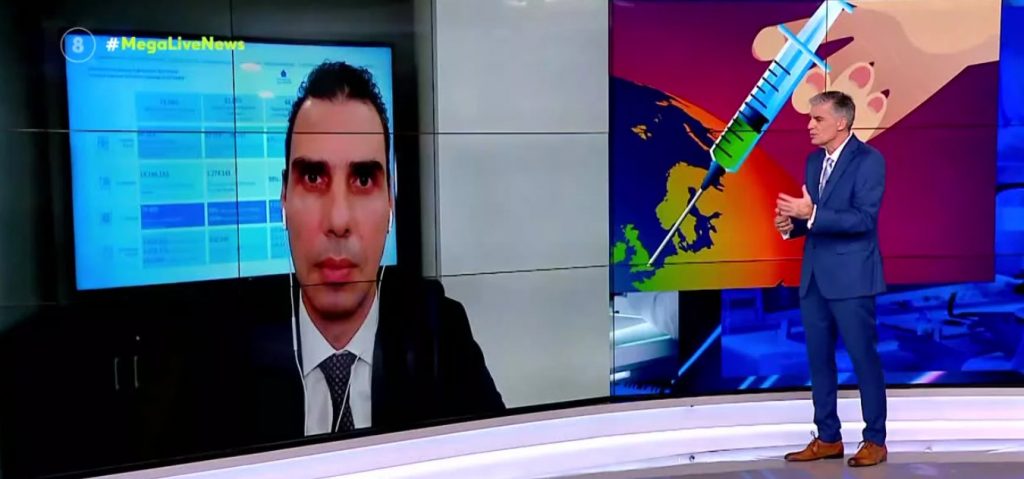 Μάριος Θεμιστοκλέους – «Πρώιμο αν θα χρειαστεί 4η δόση εμβολίου ο γενικός πληθυσμός»