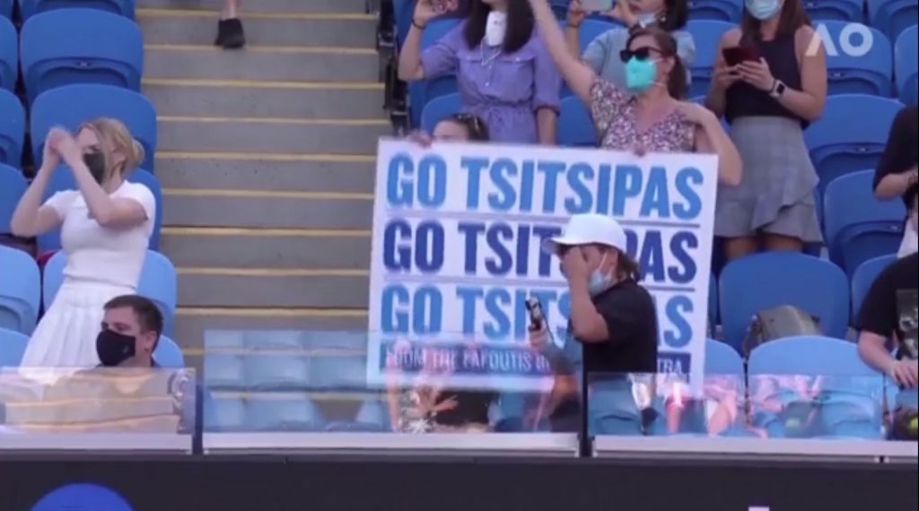 Αποθέωση Τσιτσιπά στην Αυστραλία – Προκρίθηκε στον 3ο γύρο