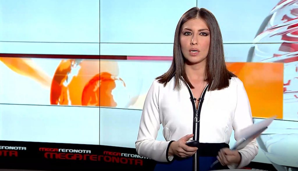 MEGA ΓΕΓΟΝΟΤΑ: Μεσημβρινό Δελτίο Ειδήσεων 02/01/22 - 