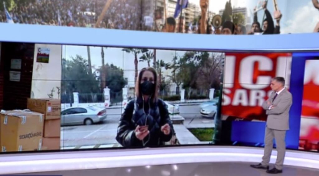 Βαριά «καμπάνα» στη μητέρα που δεν έστελνε το παιδί της στο σχολείο