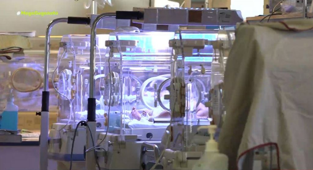 Στις Σέρρες το πρώτο μωρό του 2022 – Είχαν χορηγηθεί μονοκλωνικά αντισώματα στη μητέρα