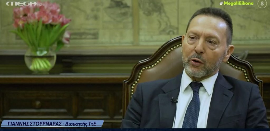 Γιάννης Στουρνάρας: «Λάθος να απαντάς στην ύφεση με λιτότητα»