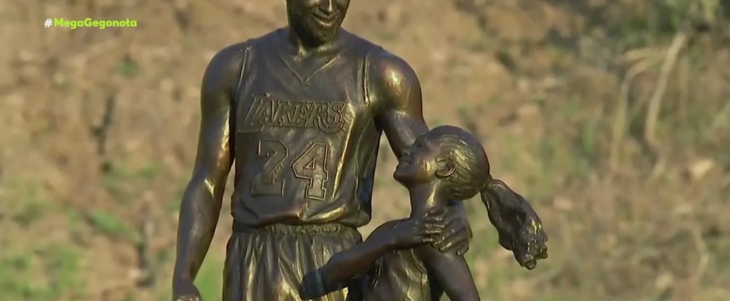 Δύο χρόνια χωρίς τον Κόμπι Μπράιαντ: Άγαλμα για εκείνον και την κόρη του στήθηκε στον τόπο του δυστυχήματος