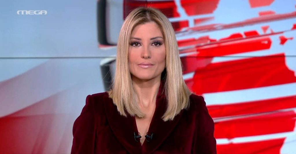 MEGA ΓΕΓΟΝΟΤΑ: Κεντρικό Δελτίο Ειδήσεων 18/01/22 - 