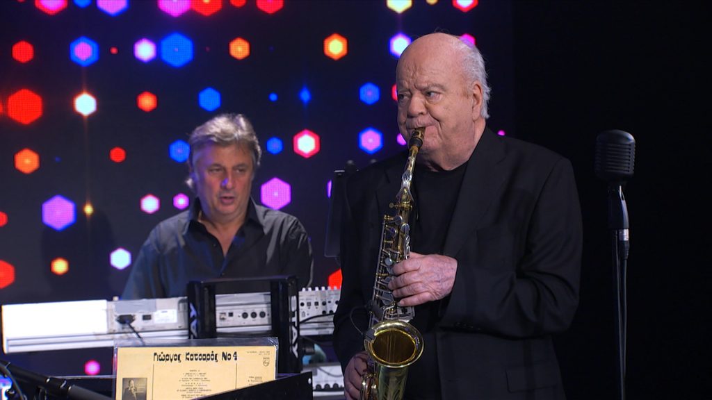 Γιώργος Κατσαρός – «Σ’ αυτόν τον δρόμο» από την υπέροχη TEREZA