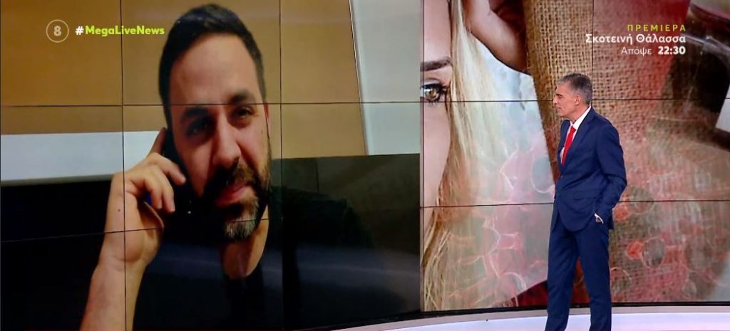 Διάσημοι σε καραντίνα τις πρώτες μέρες του 2022