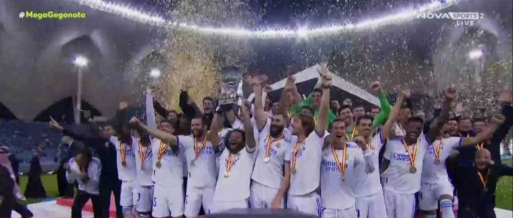 Νικήτρια του Super Cup Ισπανίας η Ρεάλ Μαδρίτης