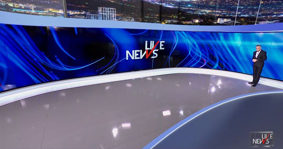 LIVE NEWS 25/01/22 - 