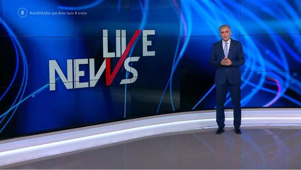 LIVE NEWS 05/01/22 - 