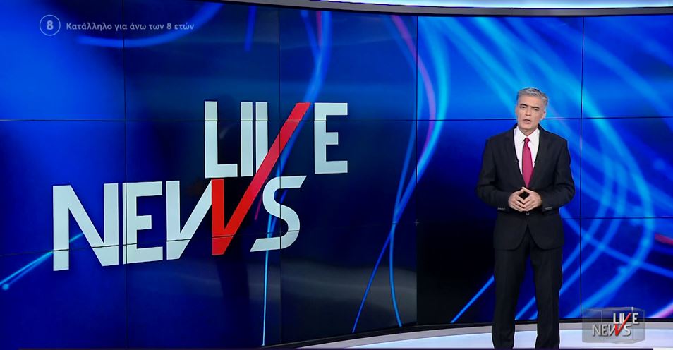 LIVE NEWS 28/01/22 - 
