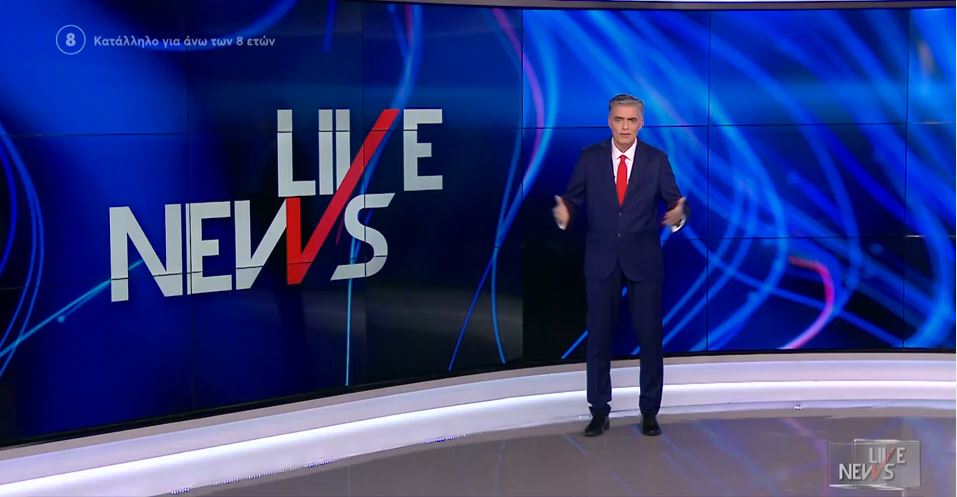 LIVE NEWS 03/01/22 - 