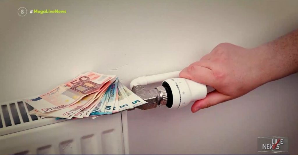 Κακοκαιρία – Πώς θα ζεσταθούμε φθηνότερα & αποτελεσματικότερα