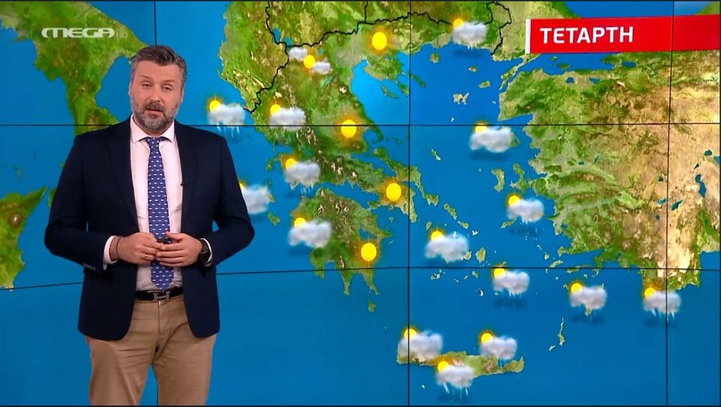 Αίθριος ο καιρός στις περισσότερες περιοχές της χώρας – Η πρόβλεψη του Γιάννη Καλλιάνου