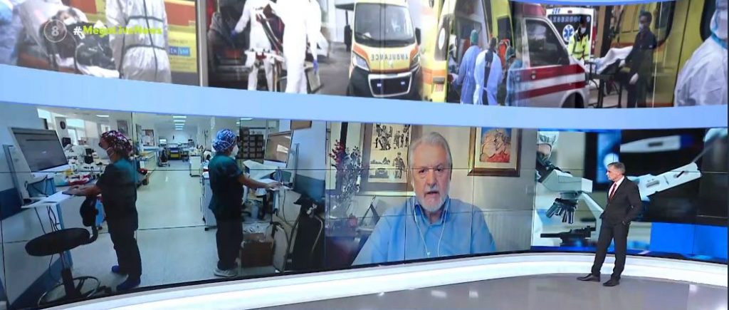 Κορωνοϊός – Φόβος και ανησυχία για το άνοιγμα των σχολείων στις 10 Ιανουαρίου