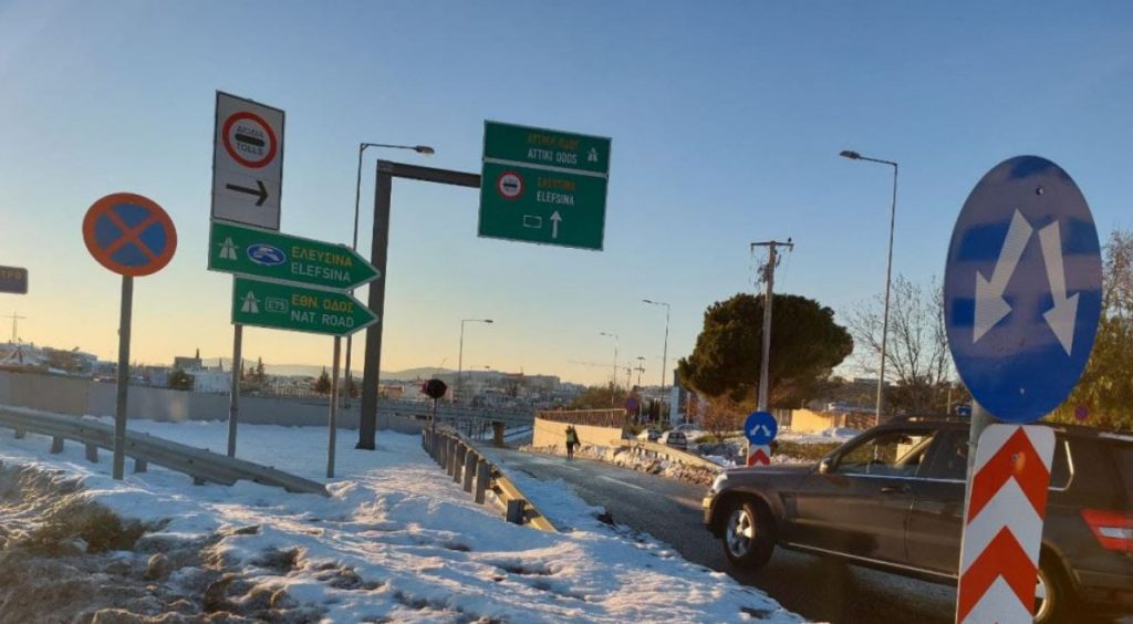 Κακοκαιρία: Με δυναμικό & μηχανήματα της Πολιτικής Προστασίας το «ξεπάγωμα» της Αττικής Οδού