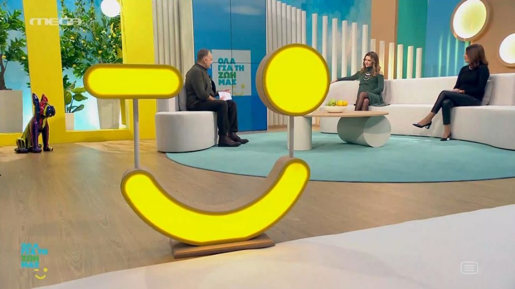 Οι «κόκκινες σημαίες» που προειδοποιούν ότι η σχέση δεν έχει μέλλον