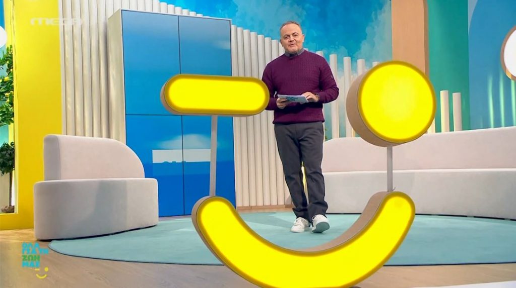 Επεισόδιο 24 - 