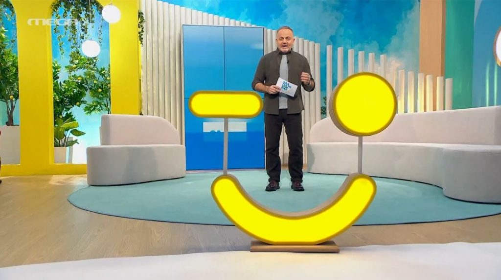 Επεισόδιο 22 - 