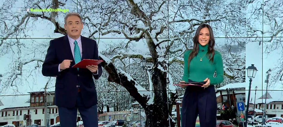 Κοινωνία Ώρα MEGA 20/01/22 - 