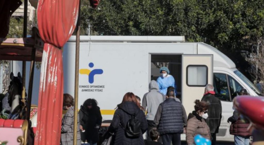 Κορωνοϊός – Ατελείωτες ουρές για ένα rapid test