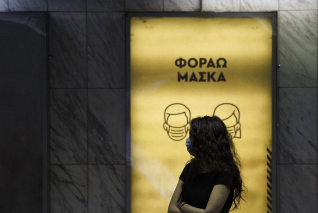 Κορωνοϊός – Αρκούν οι 5 μέρες καραντίνας; – Διχασμένοι οι ειδικοί