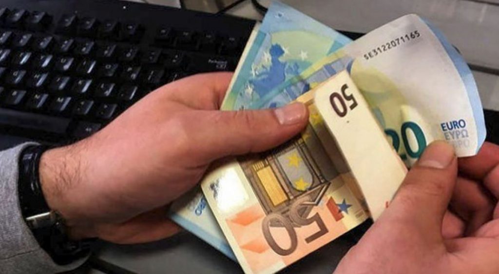 Συνταξιούχοι: Ποιοι πληρώνονται σήμερα – Ποιοι θα δουν «κουτσουρεμένες» συντάξεις και γιατί