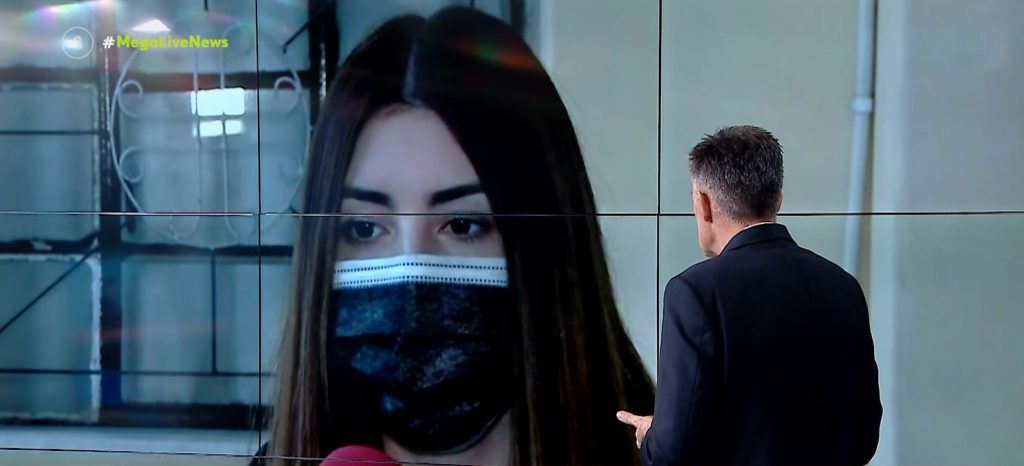 Βιασμός ανήλικης: Νέες καταγγελίες σοκ για τον ιερέα – Προσπάθησε να χρηματίσει ανήλικη για να την παρασύρει