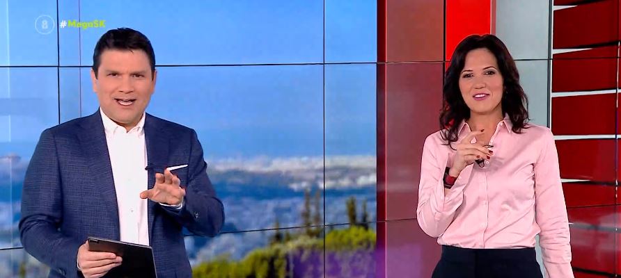 MEGA Σαββατοκύριακο 16/01/22 - 