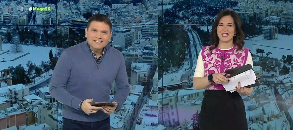 MEGA Σαββατοκύριακο 30/01/22 - 