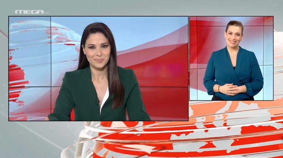 MEGA Δελτίο Νοηματικής 04/01/22 - 