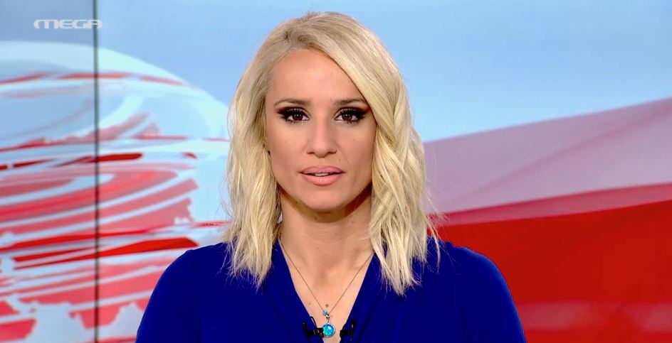 MEGA ΓΕΓΟΝΟΤΑ: Κεντρικό Δελτίο Ειδήσεων 29/01/22 - 