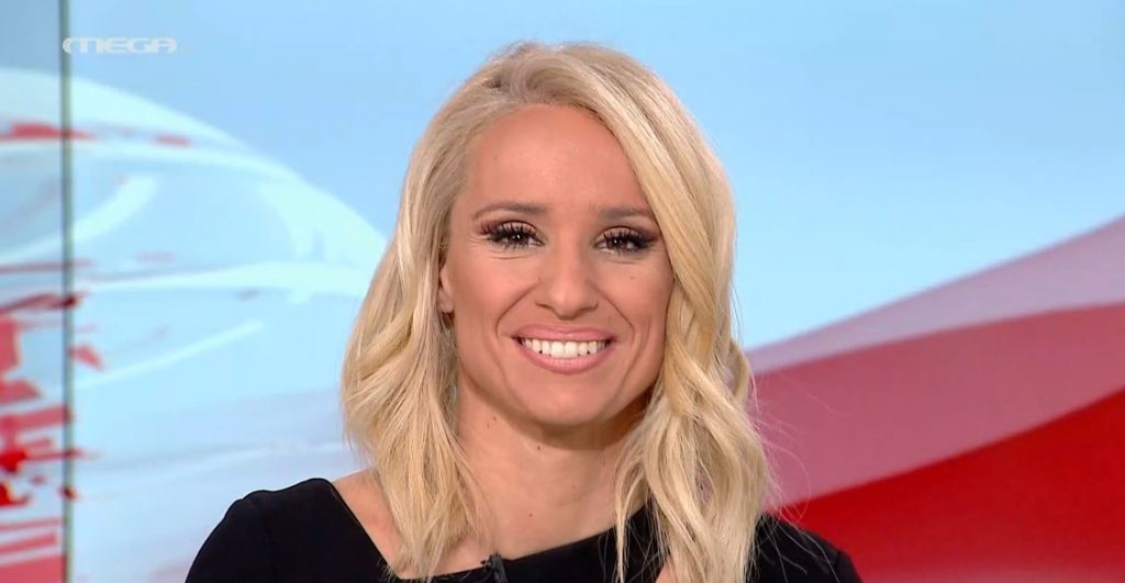 MEGA ΓΕΓΟΝΟΤΑ: Κεντρικό Δελτίο Ειδήσεων 30/01/22 - 