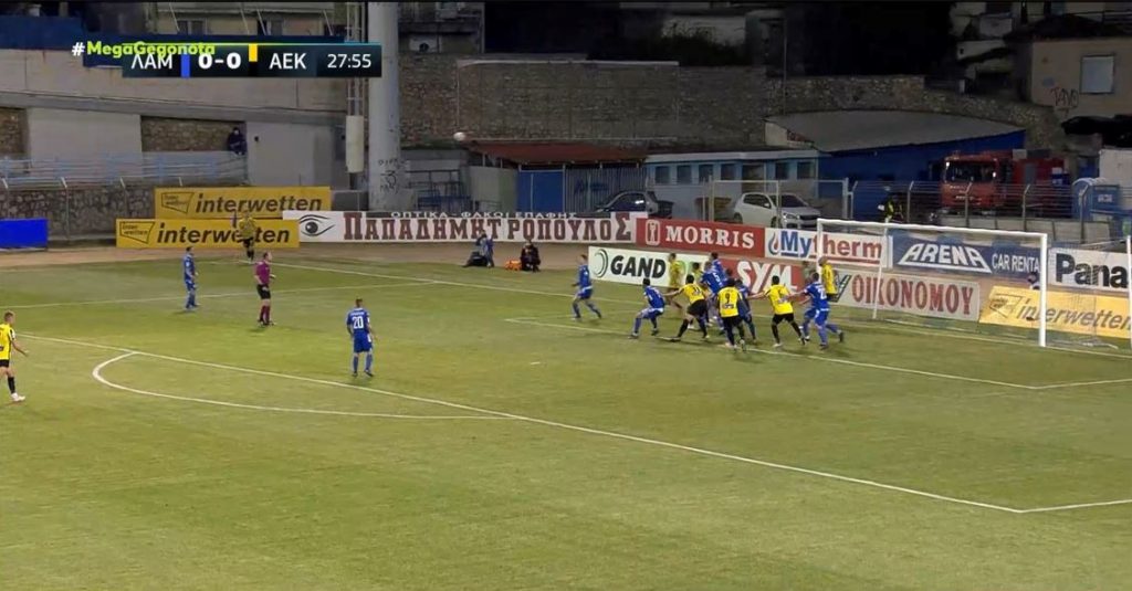 Super League – Νίκη της ΑΕΚ για την εμβόλιμη 16η αγωνιστική