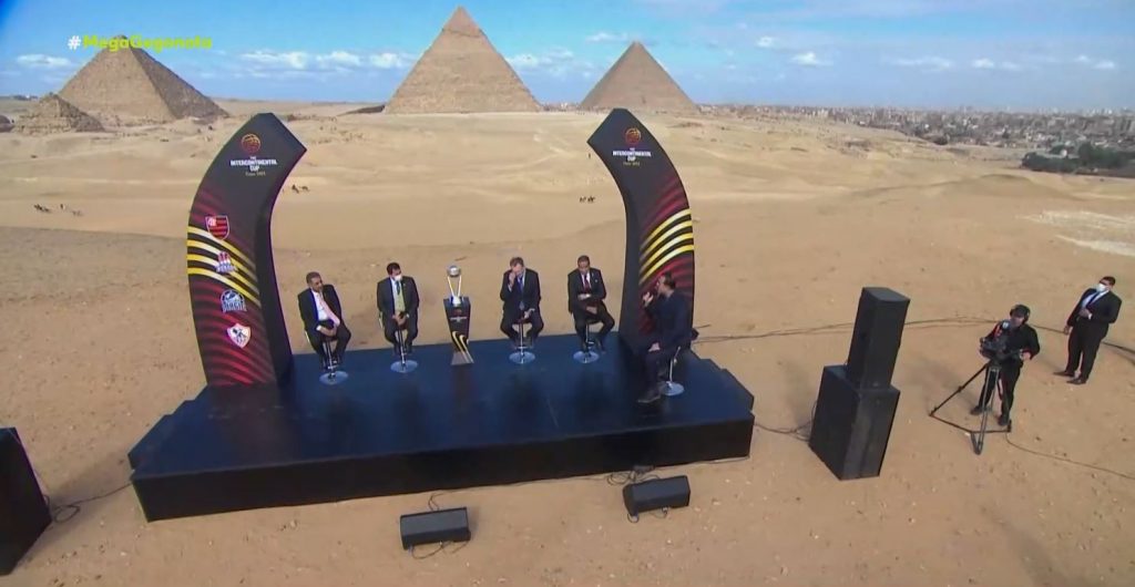 FIBA – Στο μαγευτικό Κάιρο η κλήρωση του Διηπειρωτικού Κυπέλλου