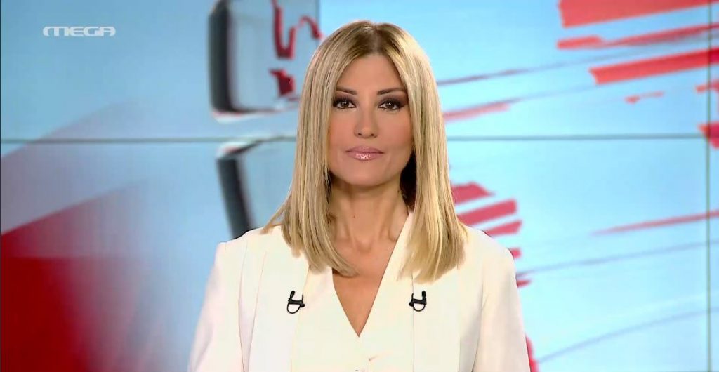 MEGA ΓΕΓΟΝΟΤΑ: Κεντρικό Δελτίο Ειδήσεων 27/01/22 - 