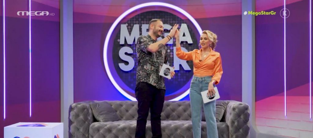 MEGA STAR (15/01/22)