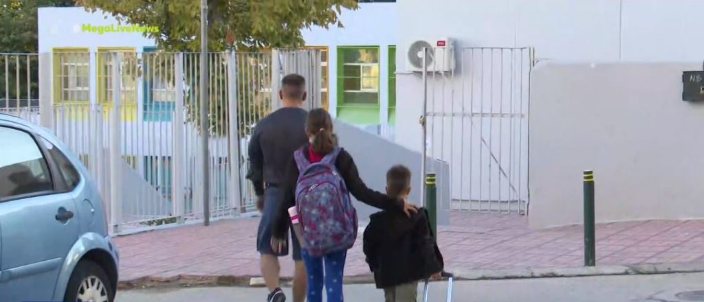 Βόλος – Συνελήφθη 33χρονη γιατί δεν έστελνε την 11χρονη κόρη της στο σχολείο