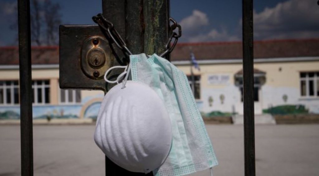 Το άνοιγμα των σχολείων & τα κρούσματα σε μαθητές και εκπαιδευτικούς