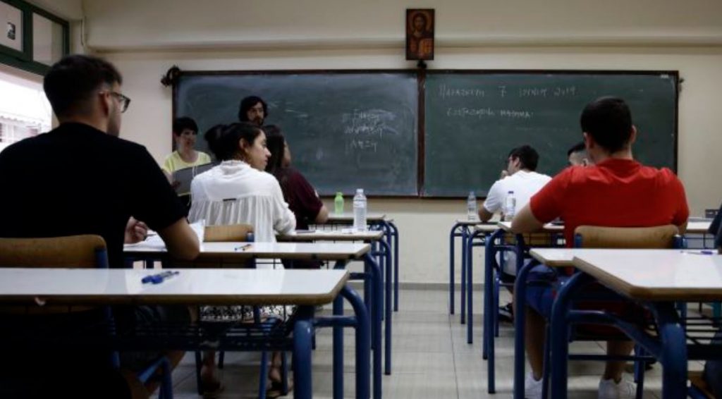 Κακοκαιρία «Μπάρμπαρα»: Κλειστά αύριο τα σχολεία στη Βόρεια & Βορειοανατολική Αττική