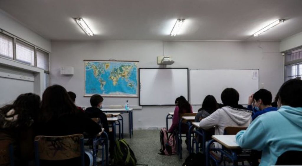 Συναγερμός για 40 παιδιά «φαντάσματα» που απουσιάζουν από σχολεία της Αττικής
