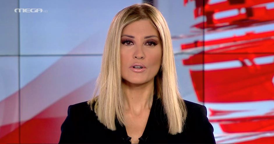 MEGA ΓΕΓΟΝΟΤΑ: Κεντρικό Δελτίο Ειδήσεων 24/01/22 - 