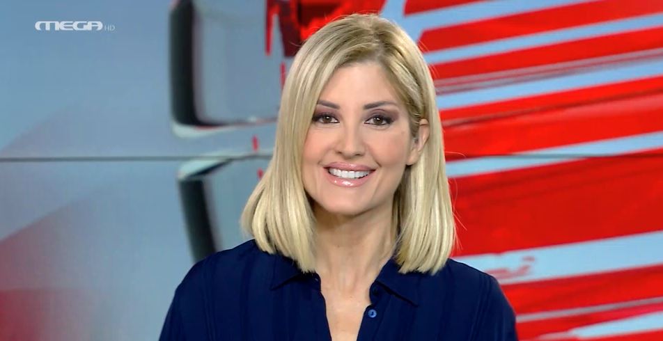 MEGA ΓΕΓΟΝΟΤΑ: Κεντρικό Δελτίο Ειδήσεων 04/01/22 - 