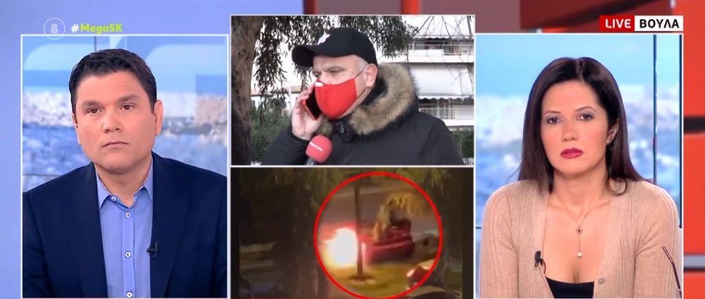 Τζώρτζης Μονογυιός – Η πρώτη και τελευταία βόλτα με τη Ferrari – Στο μικροσκόπιο των αρχών τα βίντεο του δυστυχήματος