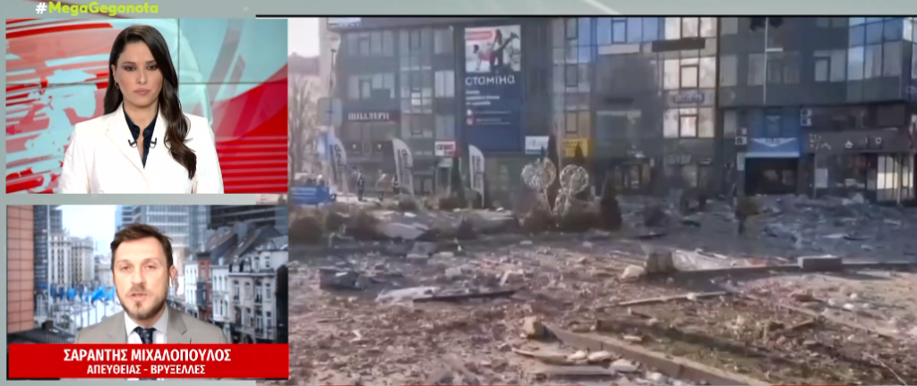 Πόλεμος στην Ουκρανία:  Οι Ευρωπαίοι ελπίζουν σε «στραγγαλισμό» της ρωσικής οικονομίας